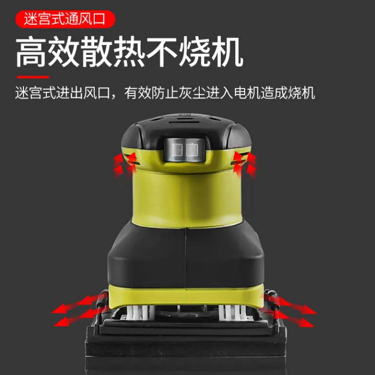 دستگاه سنباده دیواری برقی کوچک صفحه‌ای، سنباده، کاغذ سنباده، بتونه، پولیش، ابزار نجاری چندکاره خانگی