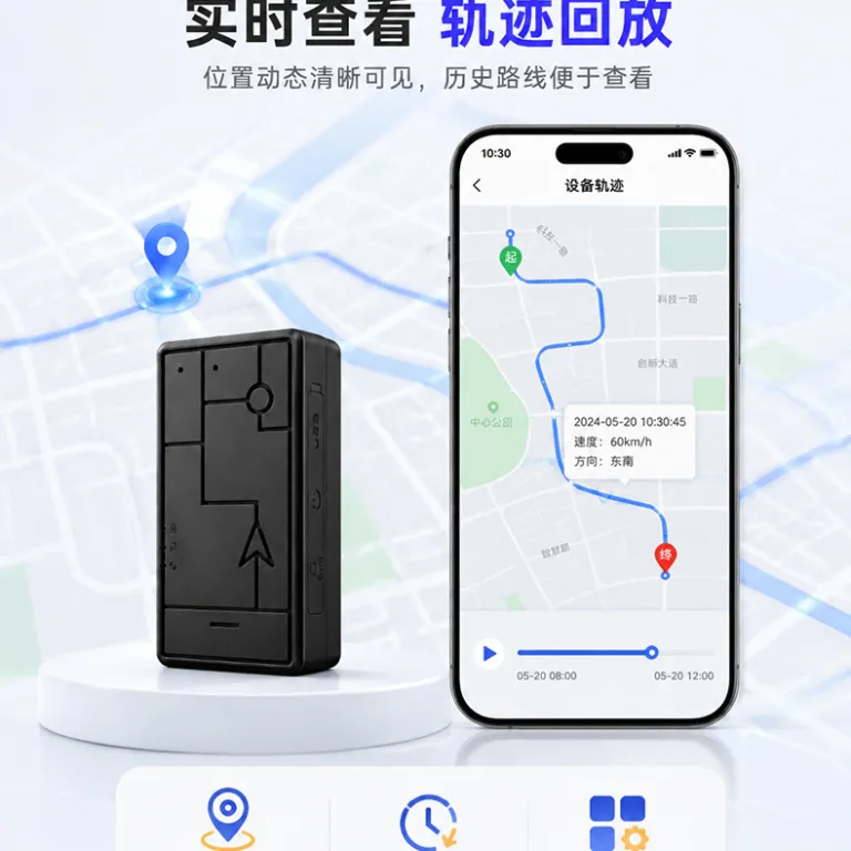 ردیاب GPS بی‌سیم خودرو 4G با آهنربای قوی، باتری فوق‌العاده طولانی، ضدسرقت برای اجاره خودرو، ردیابی ماهواره‌ای BeiDou