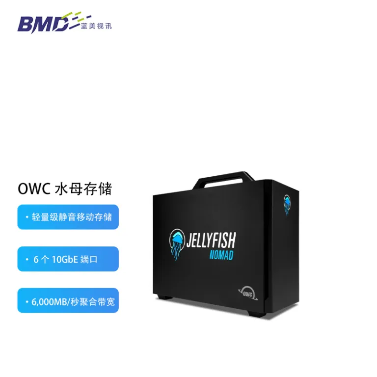 OWC Jellyfish Nomad سری NVMe SSD حافظه جامد 8 ذخیره‌ساز NAS تحت شبکه 16T