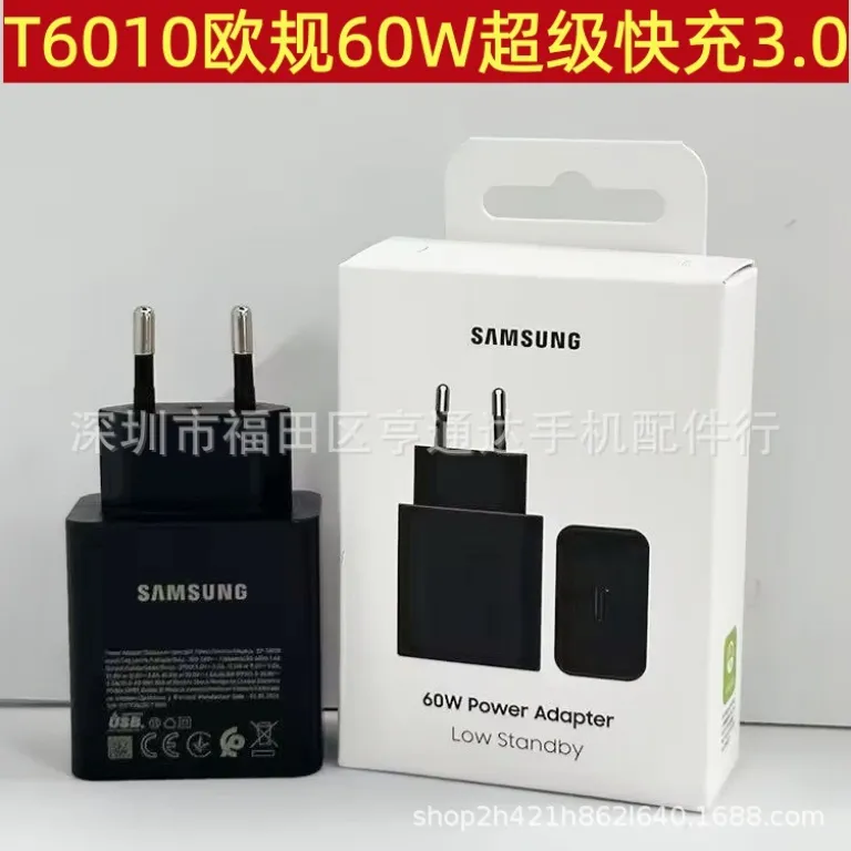 T6010 مناسب برای سامسونگ 60W شارژ سریع 3.0 آداپتور شارژ S26U/S25/S24 موبایل USB-C شارژر