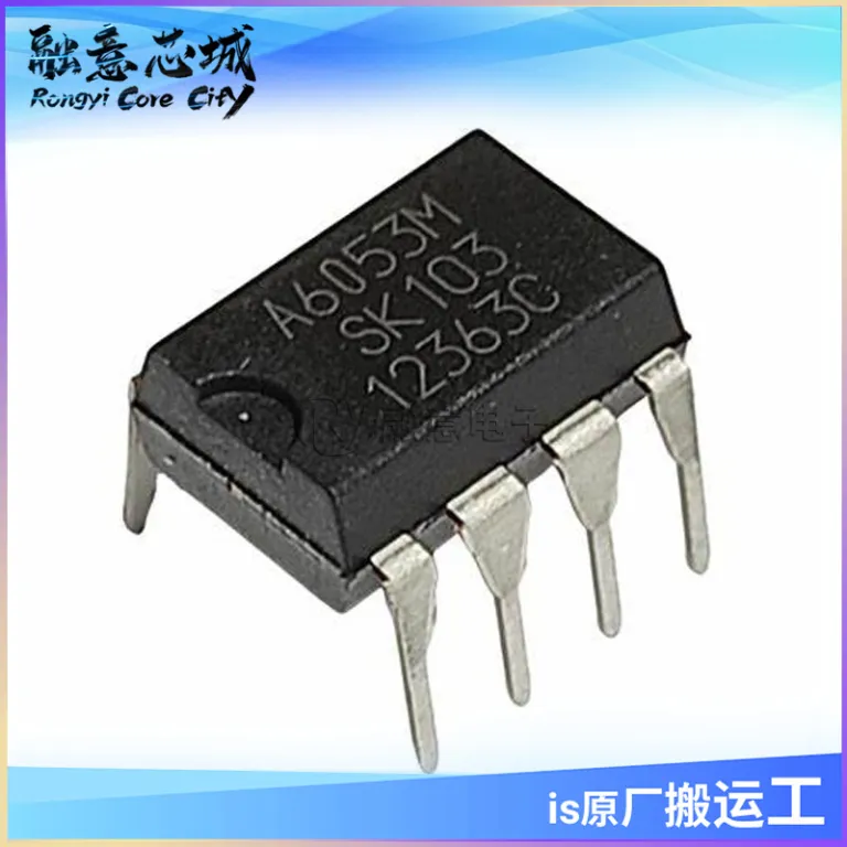 تراشه منبع تغذیه سوئیچینگ کم‌مصرف با ماسفت داخلی STR-A6053M-7L مدار مجتمع DIP7
