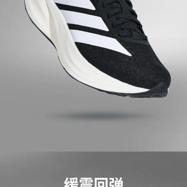 کفش دویدن adidas سری ZYRION فوق سبک با ثبات، تنفس‌پذیر، دفع رطوبت، جذب ضربه و بازگشت انرژی برای آزمون‌های تربیت بدنی