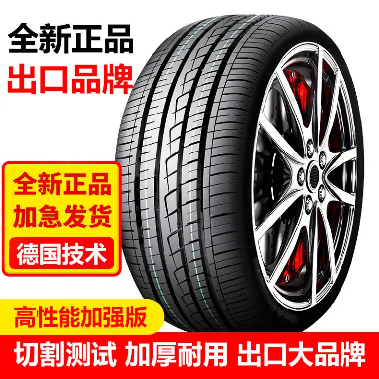 165/175/185/195/205/215 لاستیک خودروی نو ضخیم‌شده 55/60/65R14R15R16R17
