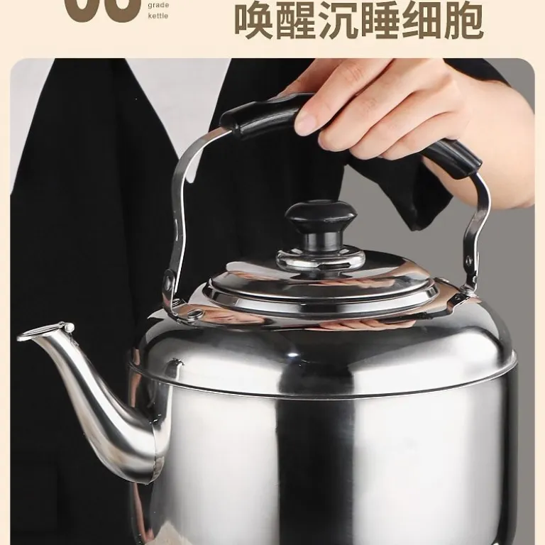کتری استیل ضدزنگ خانگی با ظرفیت بالا، سوت‌دار، مناسب چای، مقاوم برای گاز و اجاق القایی با بدنه ضخیم