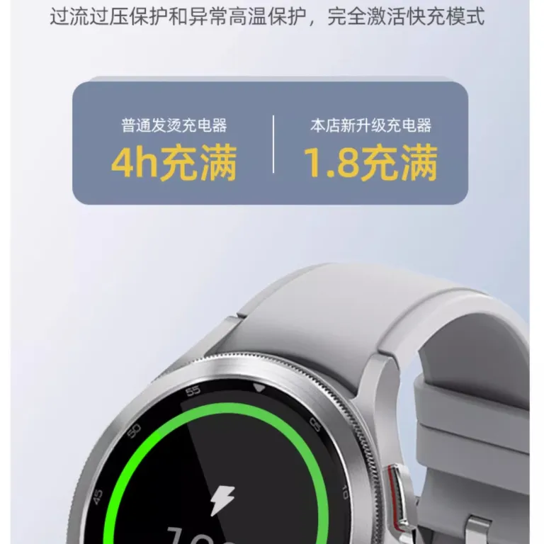 5W شارژر ساعت سامسونگ مناسب GalaxyWatch8/ultar7/6/5/4 پایه شارژ بی‌سیم مغناطیسی