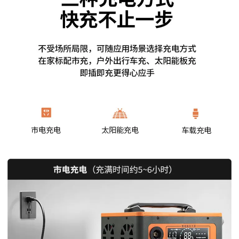 پاوربانک جدید 220V با ظرفیت بالا و قابل حمل برای سفر، پخش زنده، کمپینگ و برق اضطراری