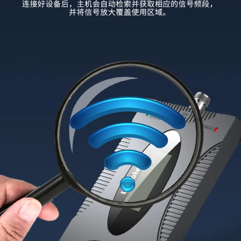 موجود Let4G تقویت‌کننده سیگنال موبایل شبکه برای چاینا موبایل و چاینا یونیکام 2G1800MHz تقویت‌کننده سیگنال