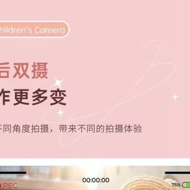 دوربین فوری CCD جدید برای دانش‌آموزان، دوربین دیجیتال HD کودکان، هدیه تولد پسرانه و دخترانه