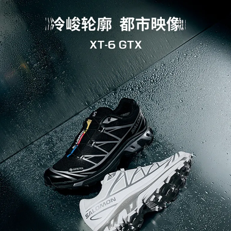 کفش ورزشی سالومون سری کلاسیک فضای باز XT-6 GTX