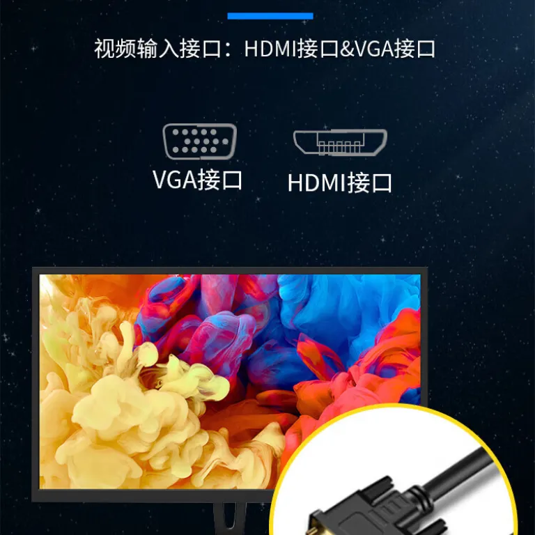 مانیتور حرفه‌ای نظارت تصویری هایک‌ویژن 55 اینچ، کیفیت فوق‌العاده 4K، صفحه نمایش LED، مناسب کارکرد 7*24 ساعته