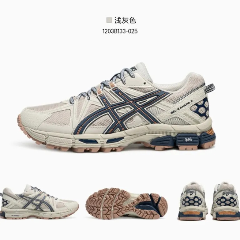 کفش پیاده‌روی و دویدن در طبیعت ASICS GEL-KAHANA 8 زنانه و مردانه