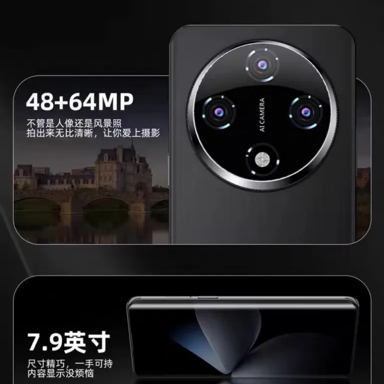 گوشی هوشمند اورجینال HUIWEI با پردازنده اسنپدراگون 8885G، دو سیم‌کارت، نو X200Pro
