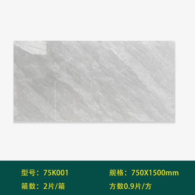 کاشی 750x1500 کفپوش پذیرایی اسلب بزرگ گوانگدونگ فوشان بدنه کامل مرمری خاکستری کاشی دیواری کفپوش ضدلغزش
