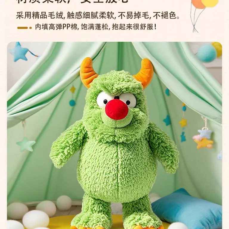 عروسک پولیشی هیولای بامزه دماغ قرمز Red nose monster سفارشی جدید صادراتی