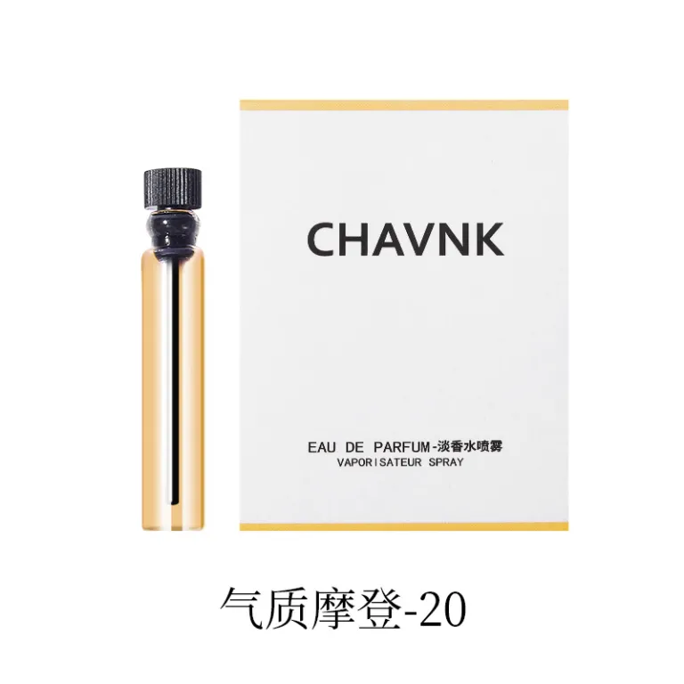عطر کارتی برند معروف زنانه و مردانه ماندگار 2ml مینیاتوری Q نسخه کوچک پرفیوم