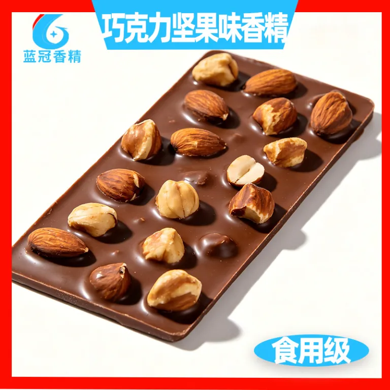 50g اسانس خوراکی طعم دسر و کیک، مخصوص شیرینی‌پزی، بیسکویت و مواد پرکننده، عرضه عمده از تولیدکننده