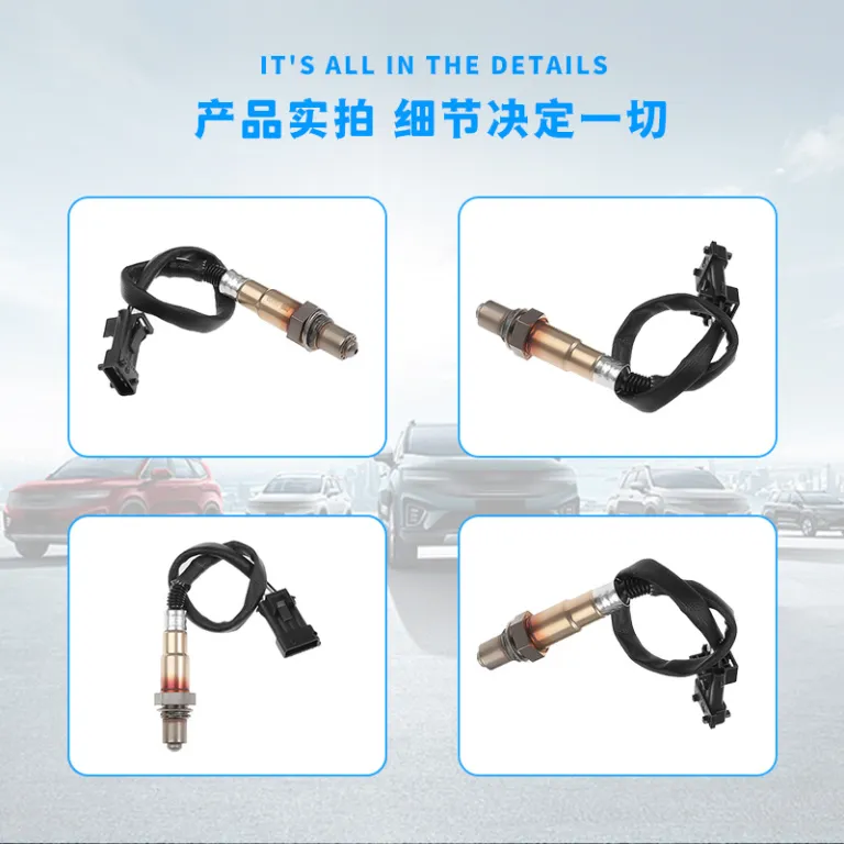 سنسور اکسیژن مناسب برای فولکس‌واگن روتان، قطعات یدکی خودرو، عمده‌فروشی قطعات 018B-176000