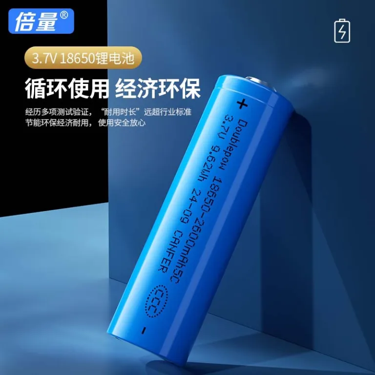 باتری لیتیومی 18650 با ظرفیت کامل 2600mah، مدل 3.7V، قابل شارژ برای بی‌سیم و دربازکن، ظرفیت بالا 18650