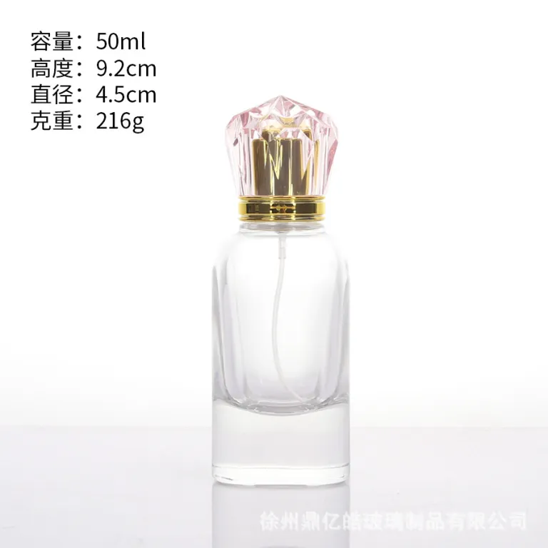 موجود بطری شیشه‌ای تقسیم عطر 30ml50ml100ml بطری عطر، بطری اسپری لوازم آرایشی، بسته‌بندی محصولات مراقبت از پوست