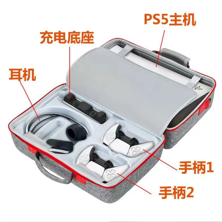 کیف دستی بزرگ مناسب کنسول سونی PS5، کیف دوشی Playstation5 مخصوص کنسول بازی