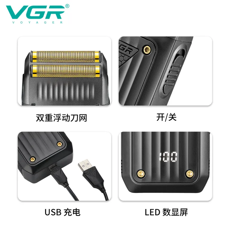VGR363 ریشتراش رفت و برگشتی جدید با نمایشگر دیجیتال، قابل حمل، مناسب برای اصلاح سر و صورت