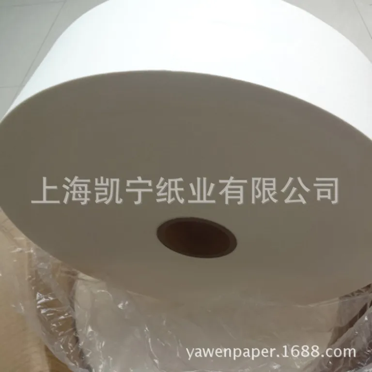 عرضه کاغذ صافی چای کیسهای قابل حرارتدهی 21 گرمی 23 گرمی 125mm، کاغذ پنبهای بستهبندی چای کیسهای، مخصوص مواد غذایی