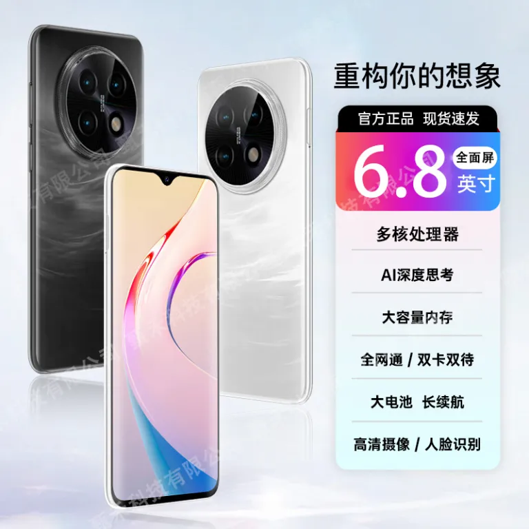2026 جدید X900 تمام‌نت 5G گوشی هوشمند 512G حافظه دویین کوایشو پخش زنده تجارت الکترونیک دامنه خصوصی ارسال نمایندگی