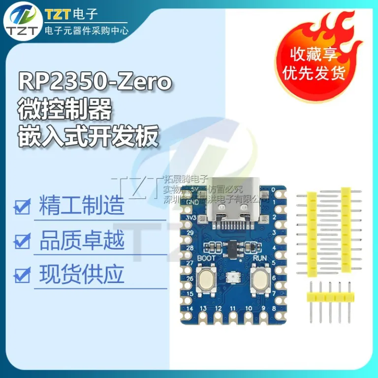 برد توسعه RP2350-Zero میکروکنترلر با رابط Type-C مبتنی بر تراشه RP2350 رزبری پای