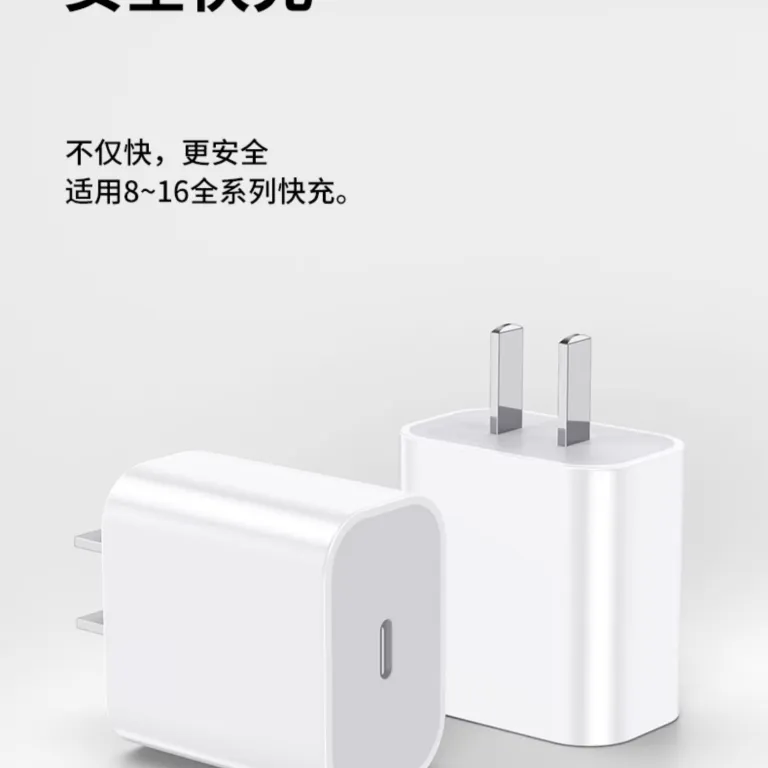 30W شارژ سریع 35W مناسب اپل 15 شارژر 17 سر شارژر آیفون 14pro کابل 16 دیتا 20W