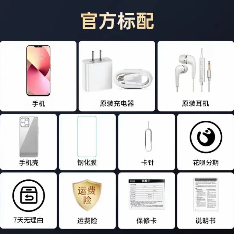 گوشی هوشمند اورجینال HUIWEI با پردازنده اسنپدراگون 8885G، دو سیم‌کارت، نو X200Pro