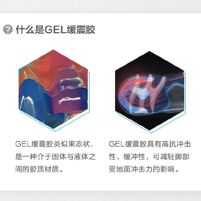 کفش دویدن زنانه ASICS با بالشتک نرم GEL-PULSE 12