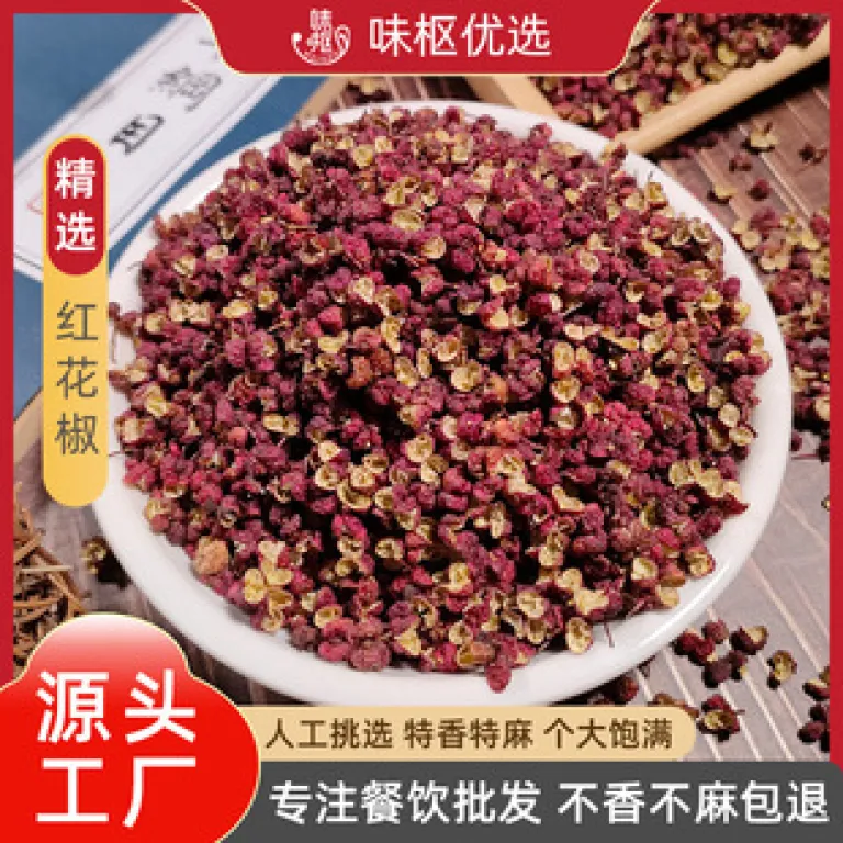 هل سبز ریز 10 کیلوگرم عمده در کارتن برای مصارف تجاری، مواد غذایی و نوشیدنی، بسته‌بندی 50 گرمی برای مصارف خانگی