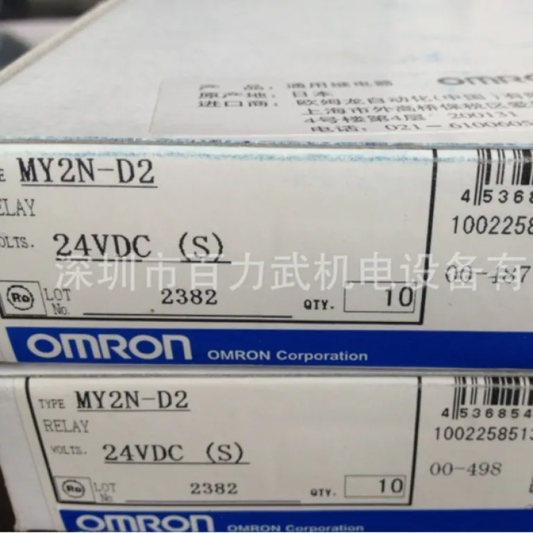 ضمانت اصالت، تقلبی ده برابر MY2N DC24 MY2N-D2 DC24 رله اورجینال نو OMRON