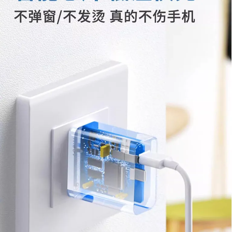 شارژر سریع سوپر شارژ شیائومی 67W با نمایشگر 12K4050 و کابل 11 pro/11Ultra