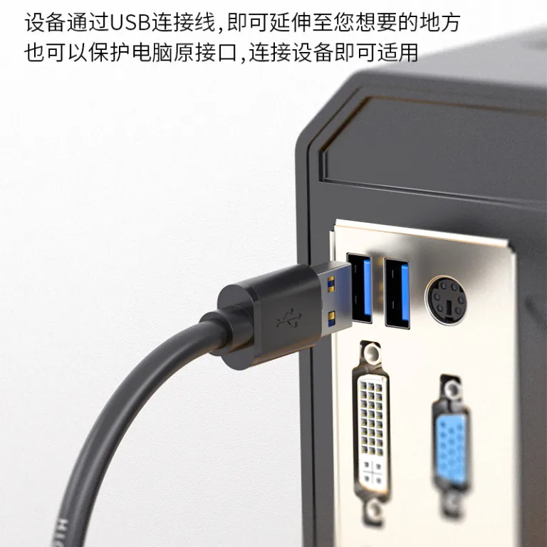 usb3.0 کابل USB نری به نری دو سر A برای هارد اکسترنال
