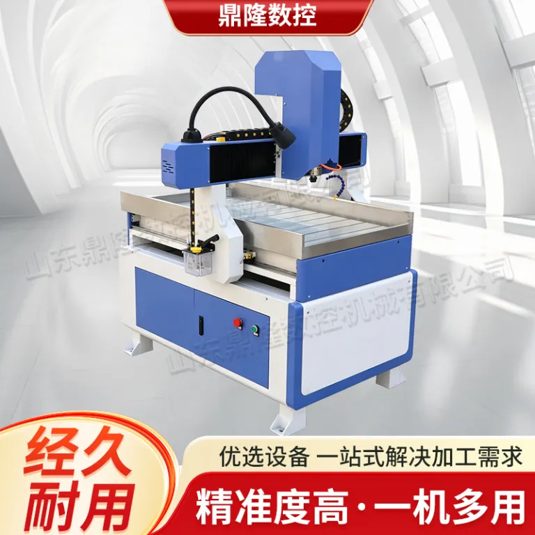 6090دستگاه حکاکی CNC کوچک چوب تمام اتوماتیک3d دستگاه حکاکی سه بعدی چوب، یشم، فلز و مهر