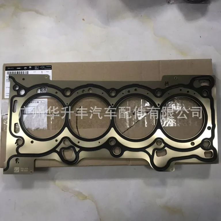 واشر سرسیلندر اصلی 487ZQD-5-1003300 13566254-00 بی‌وای‌دی Original