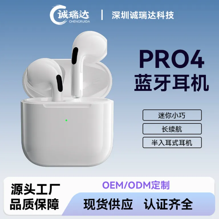 هدفون بلوتوثی بی‌سیم واقعی Pro4 با حذف نویز، صدای استریو و عمر باتری طولانی برای تجارت برون‌مرزی