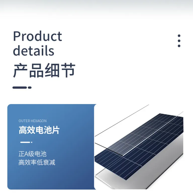 پنل خورشیدی100W-350W پنل شارژ خورشیدی پنل فتوولتائیک خورشیدی پنل باتری خورشیدی عمده