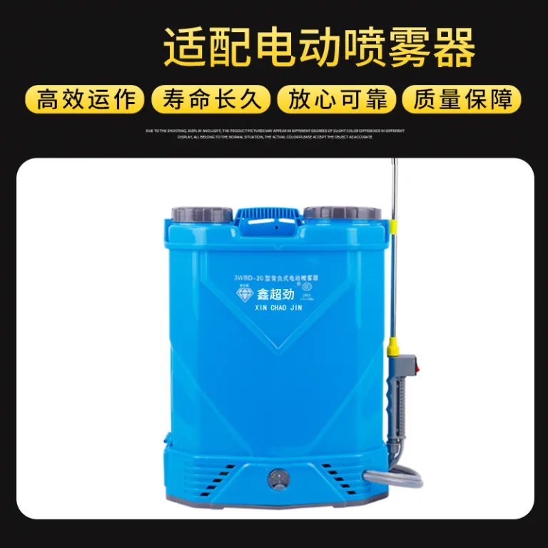 باتری نو بدون نیاز به نگهداری سرب اسیدی مخصوص سمپاش برقی 12V