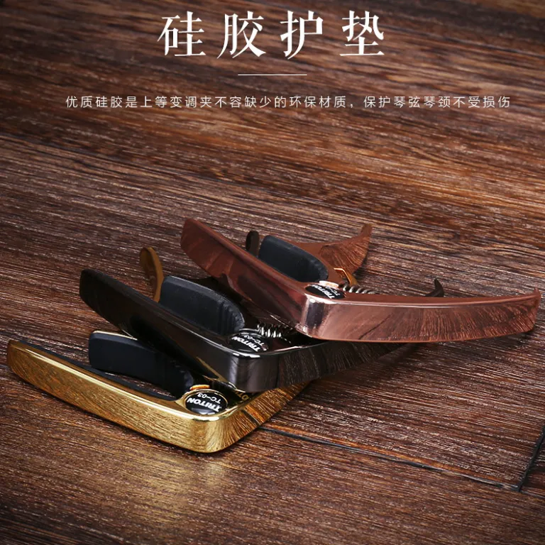 کاپو فلزی گیتار آکوستیک و الکتریک، تغییر دهنده کوک، مناسب یوکللی، با قابلیت تنظیم