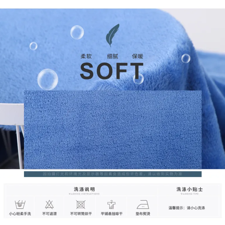 پارچه فلانل ساده دورو آماده 280g مخمل راسو تمام پلیاستر برای پتو، لباس خواب و منسوجات خانگی