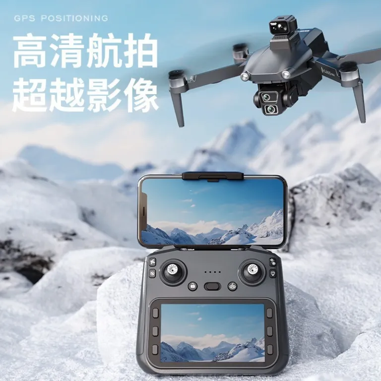L600-1Pro کوادکوپتر تاشو بدون جاروبک مجهز به GPS با دوربین هوایی HD، گیمبال ضدلرزش و پرواز طولانی