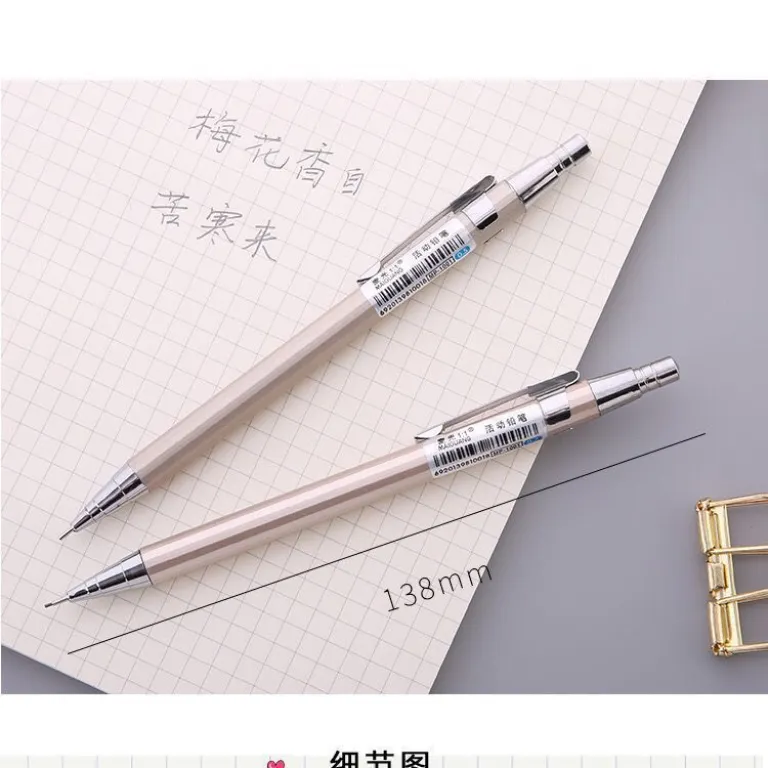 مداد نوکی اتوماتیک جدید تمام فلزی با بدنه فلزی، نوک نشکن و مرکز ثقل پایین 0.5/0.7mm