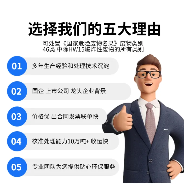 بازیافت مس قراضه با کارخانه ذوب آیکا، متخصص بازیافت منابع