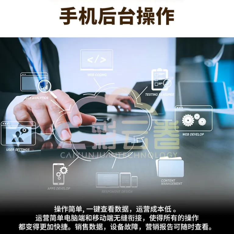 دستگاه فروش خودکار پیتزا با فر پخت داخلی و کارکرد هوشمند بدون اپراتور 24h