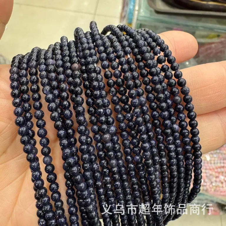 2mm3mm4mm مهره‌های گرد کوچک سنگ طبیعی، لوازم جانبی زیورآلات، آمیتیست، آونتورین سبز، تورمالین، مهره‌های DIY عمده