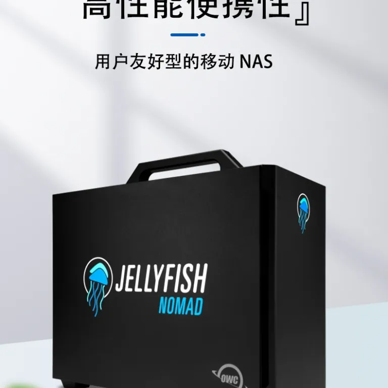 OWC Jellyfish Nomad سری NVMe SSD حافظه جامد 8 ذخیره‌ساز NAS تحت شبکه 16T