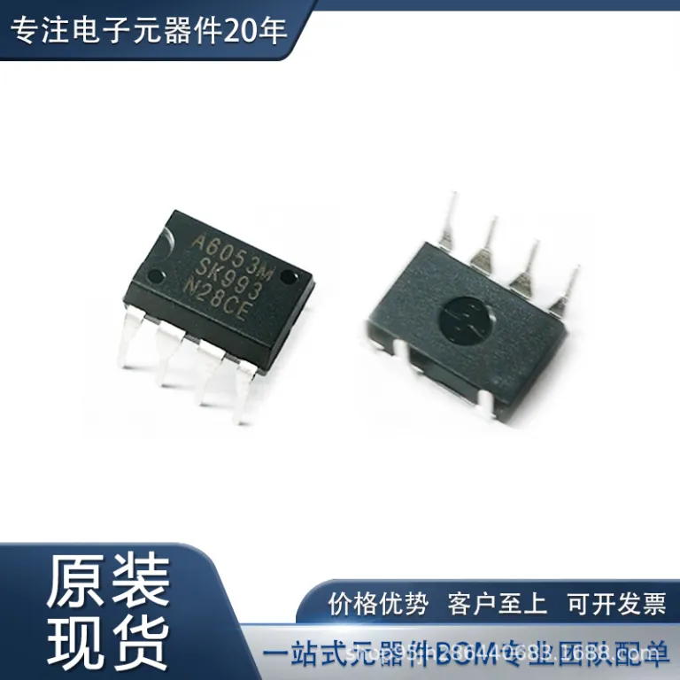 A6053M مدار مجتمع (IC) مدیریت توان (PMIC) مبدل AC به DC کلید آفلاین
