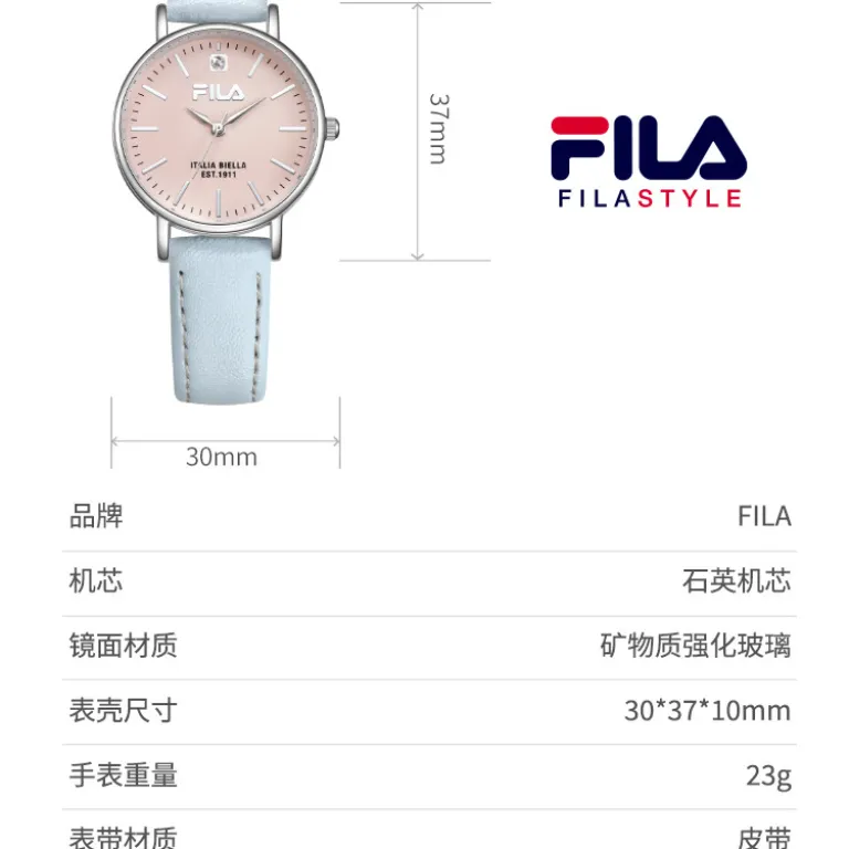ساعت مچی زنانه FILA فیلا هدیه لوکس شیک برای دوستدختر و یار، هدیه تولد 6870